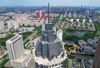 聚焦數(shù)字化建設(shè) 積蓄發(fā)展新動(dòng)能 ——哈投集團(tuán)持續(xù)推進(jìn)傳統(tǒng)產(chǎn)業(yè)轉(zhuǎn)型升級(jí)