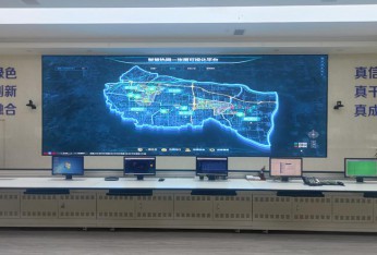 國(guó)家電投河北公司打造“三位一體”智慧體系 推動(dòng)供熱產(chǎn)業(yè)跨越式升級(jí)