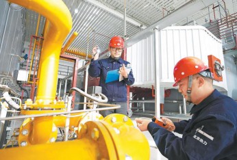 北京熱力全力備戰今冬明春供熱 每半小時一個節點研判供熱需求